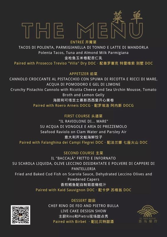 微信图片_20191128145115.jpg