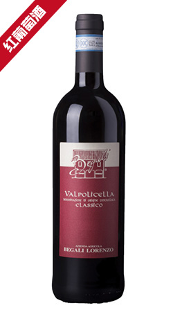 瓦尔波利塞拉-红葡萄酒-DOC