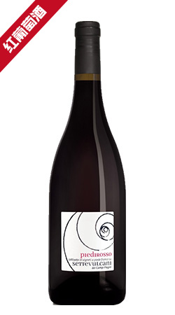 皮耶洛索-七座火山-红葡萄酒-DOC