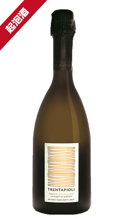 阿韦尔萨--阿斯品诺-起泡白葡萄酒-DOC